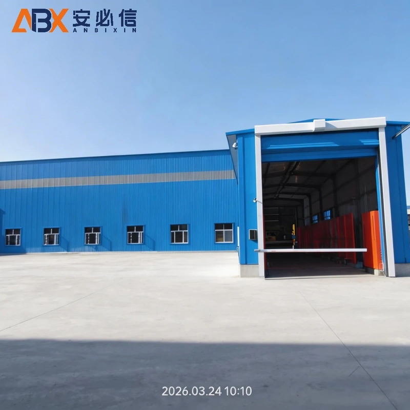 巴彦淖尔市登车桥